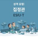 언제나 해피