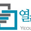 열린세무회계사무소 이미지