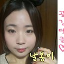 수원인계동 강호동 육칠팔 돼지왕꽃갈비 먹다.