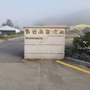 부경타운 이미지