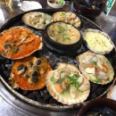 조개구이 맛집 BEST5 이미지