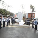 비봉면사무소 이미지