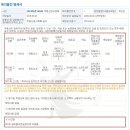 골드존타워 이미지