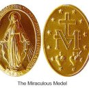 M 십자가, 마리아의 상징인가? 이미지