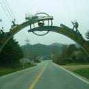 졸드루야영장 이미지