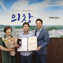 창원시 의창구 6 일간뉴스경남