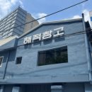마켓라운지 이미지