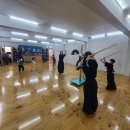 강동검도관 이미지