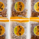 신미제과