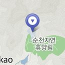 순천시유스호스텔 이미지