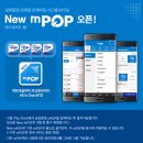 삼성시장 | 삼성증권 해외 주식 거래 후기 미국주식 수수료 거래 방법 총 정리