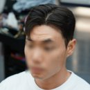 지오헤어샵 네이버블로그