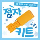 금지중학교 이미지