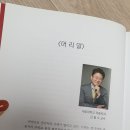 한국공학대학교 융합기술에너지대학원 이미지