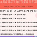 영통동960-3번지 이미지