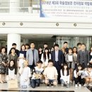 장안대학교 (주)경기 타임스