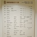 트레이더스 홀세일클럽 스타필드시티 부천점