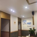 쉼테라피 이미지