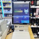 GS25 성수역점 이미지