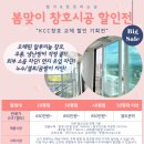 황등우남아파트 이미지