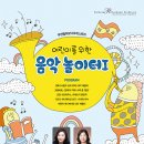 시온클린 이미지