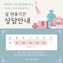 법무법인이일