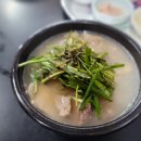 제일식당 이미지