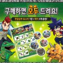 손오공PC 이미지
