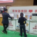 디지털솔루션OA