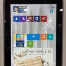 하대동빨래방커피
