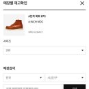 코리아마트중앙점 이미지