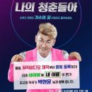 주식회사 현웅 네이버블로그