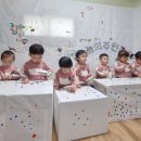 알라딘어린이집 놀이터 이미지