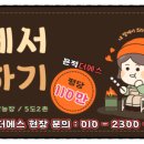행산농장 네이버블로그