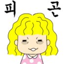 영도구노인복지관 이미지