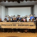 백석문화대학교 이미지