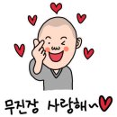 천년태조로 이미지