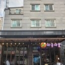 20.용화중사거리(행정) | [사당 닭강정 맛집 후기] 주민들이 극찬하는 다글다글