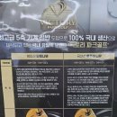 국산파크골프채 단풍나무 물푸레나무 파크골프채 남자 여자 파크클럽 추천 후기 서울파크골프샵