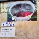 송화메밀&칼국수 이미지