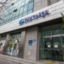한국상하수도협회 이미지
