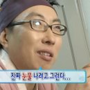 해냄메디칼 네이버블로그
