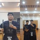 옥수 검도관 이미지