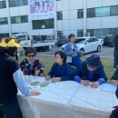 하나노인복지관 이미지