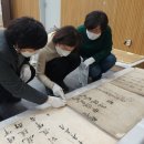 고흥분청문화박물관 이미지