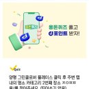 클로버치과의원 이미지