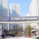 파크뷰2 이미지