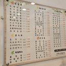 바오김밥 이미지