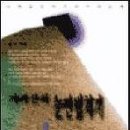 오지 1리 이미지