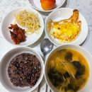대화한의원 | 다이어트 한의원 가로세로한의원 안양 평촌점 다어이트한약 지방침 2주 차 내 돈 내산 후기